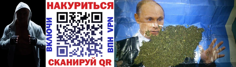 Бошки марихуана THC 21%  Краснокамск 